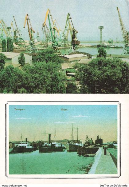 [-10%] RUSSIE - Taganrog - Port - Bateau - Transport maritime - Quai - Grue - Mer - Ville - 1989 - Carte postale
