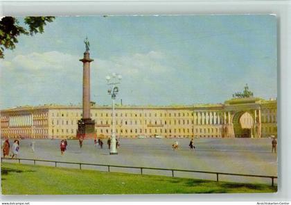 11054316 - St. Petersburg Petrograd