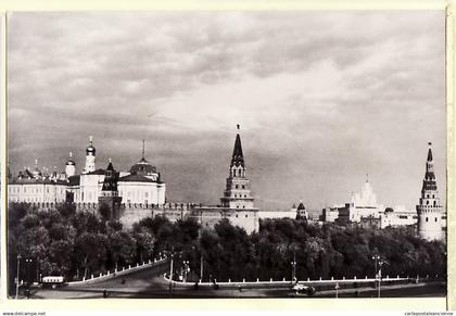 18317 / MOSCOU Moscow Vue de la Ville Moskau Moscù Mockba 1953 Union Républiques Soviétiques CCCP URSS USSR