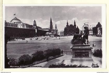 18328 / MOSCOU Moscow KREMLIN Place ROUGE Moskau Moscù Mockba 1954 Union Républiques Soviétiques CCCP URSS USSR