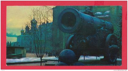 211653 / MOSCOW MOSCOU MOSCU  - Tsar Cannon  , Russia Russie Russland Rusland