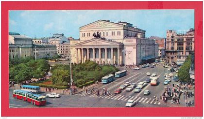 211662 / MOSCOW MOSCOU MOSCU  - Bolshoi Theatre , BUS CAR TROLLEY , Russia Russie Russland Rusland