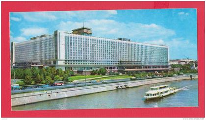 211664 / MOSCOW MOSCOU MOSCU  - HOTEL RIVER SHIP , Russia Russie Russland Rusland