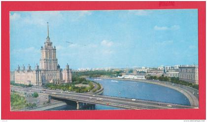 211665 / MOSCOW MOSCOU MOSCU  - HOTEL RIVER SHIP BRIDGE , Russia Russie Russland Rusland