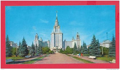 211671 / MOSCOW MOSCOU MOSCU  - Lomonosov Moscow State University  , Russia Russie