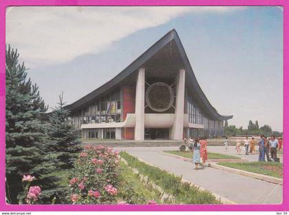 263702 / Russia - Bishkek ( Frunze ) -  Kyrgyzstan - Central pavilion (VDNKh) Kirghizistan Kirgisistan