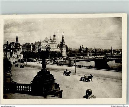 39579500 - Moskau Moskwa