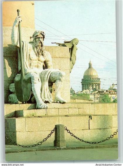 40107324 - St. Petersburg Petrograd