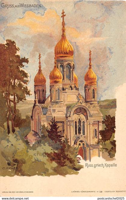 B26931 Wiesbaden Russian Church Russiche Kirche Eglise Russe rusia