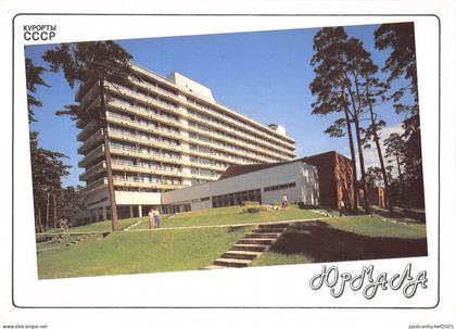 BT15752 Russia          Russia a