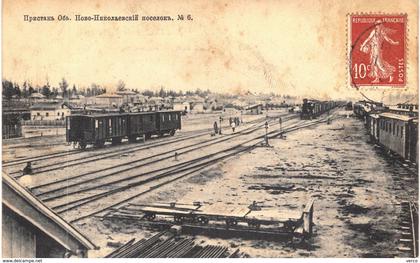 Carte postale ancienne de RUSSIE