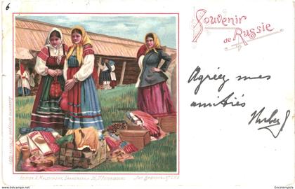 CPA Carte Postale Russie Saint Petersbourg  Souvenir de Russie  un marché  début 1900 VM81545ok