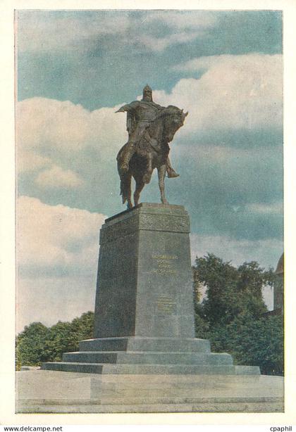 CPM Moscou Monument a louri Dolgorouki fondateur de Moscou