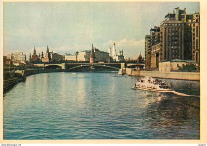 CPM Russie