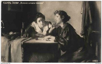 Künstlerkarte Russland