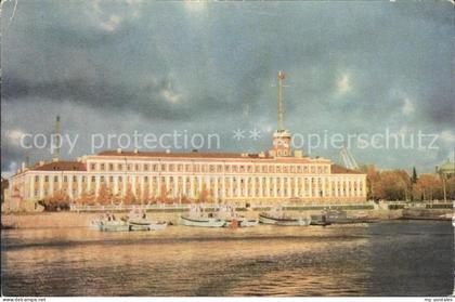 Leningrad St Petersburg