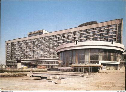 Leningrad St Petersburg ---