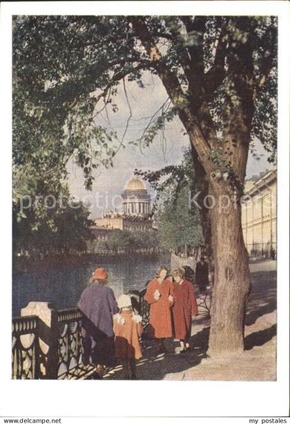 Leningrad St Petersburg Mojka