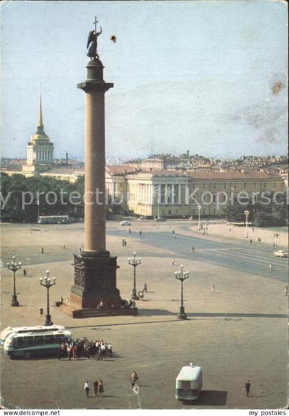 Leningrad St Petersburg Palastplatz