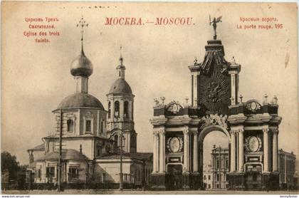 Moscow