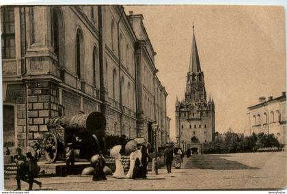 Moscow