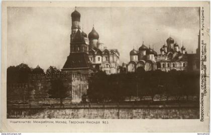 Moscow