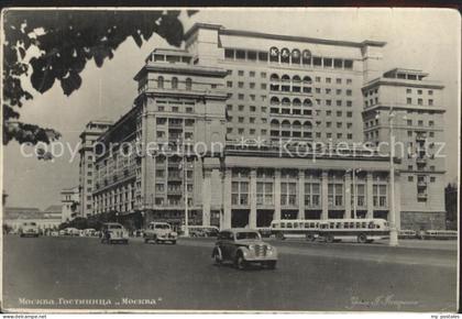 Moscow Moskva Hotel Moscow