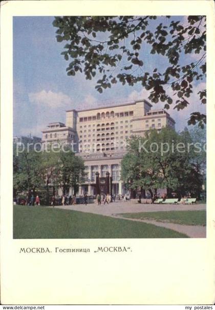 Moscow Moskva Hotel Moscow