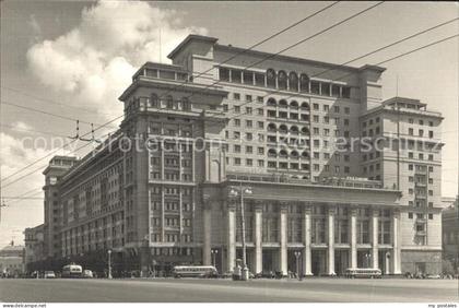 Moscow Moskva Hotel Moscow