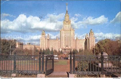 Moscow Moskva Moscow Lomonosov University