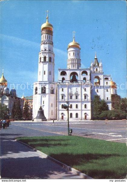 Moskau Moscou
