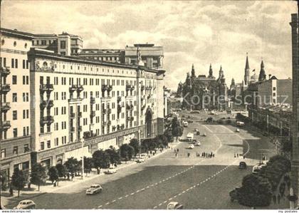 Moskau Moscou