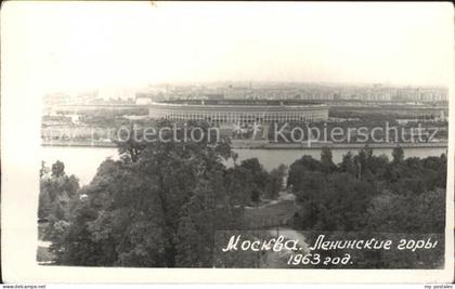 Moskau Moscou