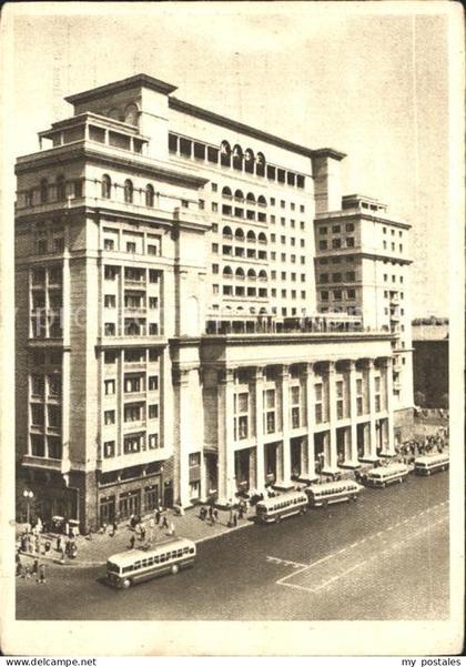 Moskau Moscou Hotel Moskau