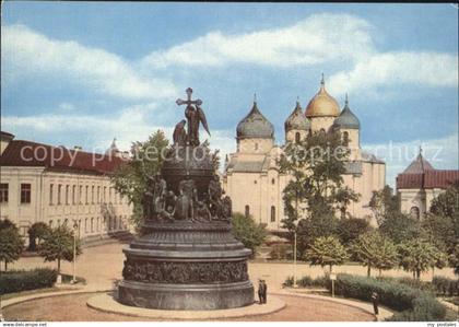 Novgorod Monumento al milenario de Rusia
