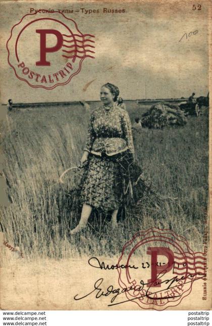 RUSIA // RUSSIE. TYPES RUSSES
