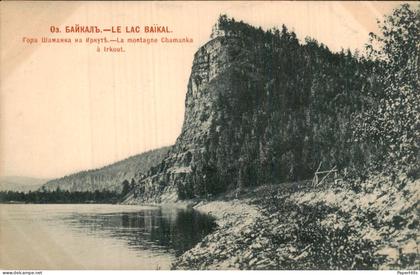 Rusland Russia - Irkoutsk Irkoetsk