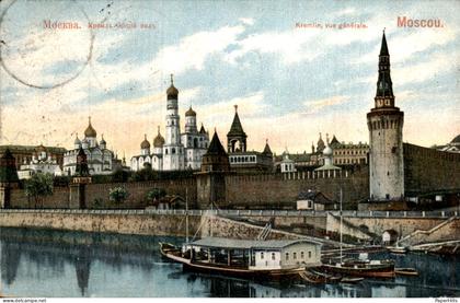 Rusland Russia - Mockba Moskou