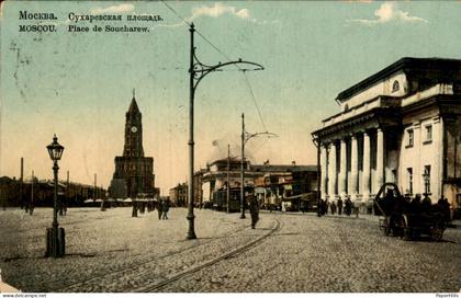 Rusland Russia - Mockba Moskou