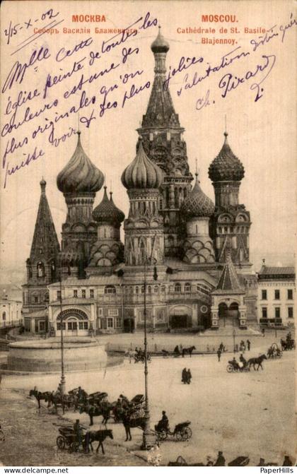 Rusland Russia - Mockba Moskou