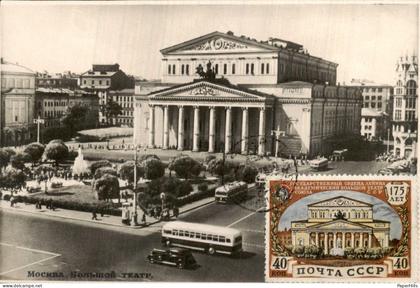 Rusland Russia - Mockba Moskou