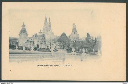 RUSSIA Exposition 1900 in France vintage postcard Russia