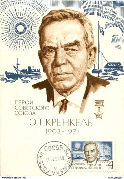 Russland