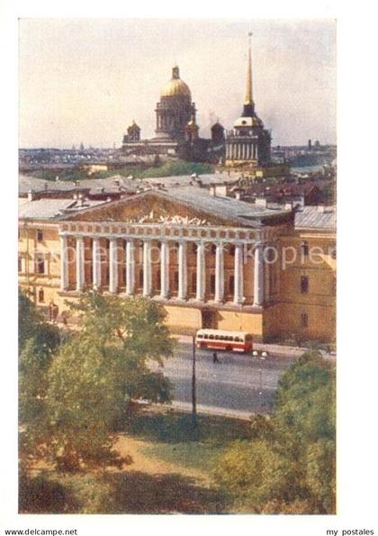 St Petersburg Leningrad St. Isaac Cathedral