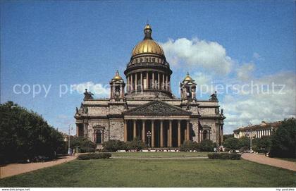 St Petersburg Leningrad St Isaacs Cathedral