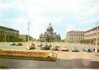 St Petersburg Leningrad St. Isaak Square