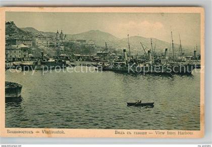 Vladivostok Hafen