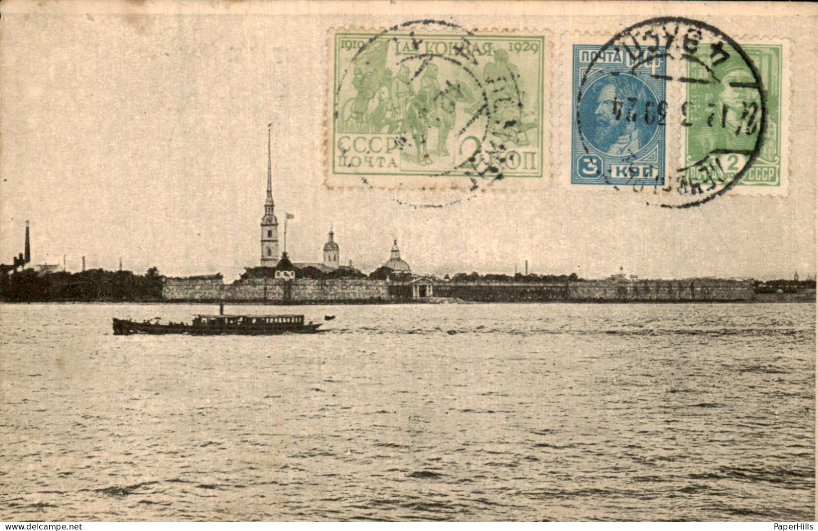 Rusland Russia - Leningrad