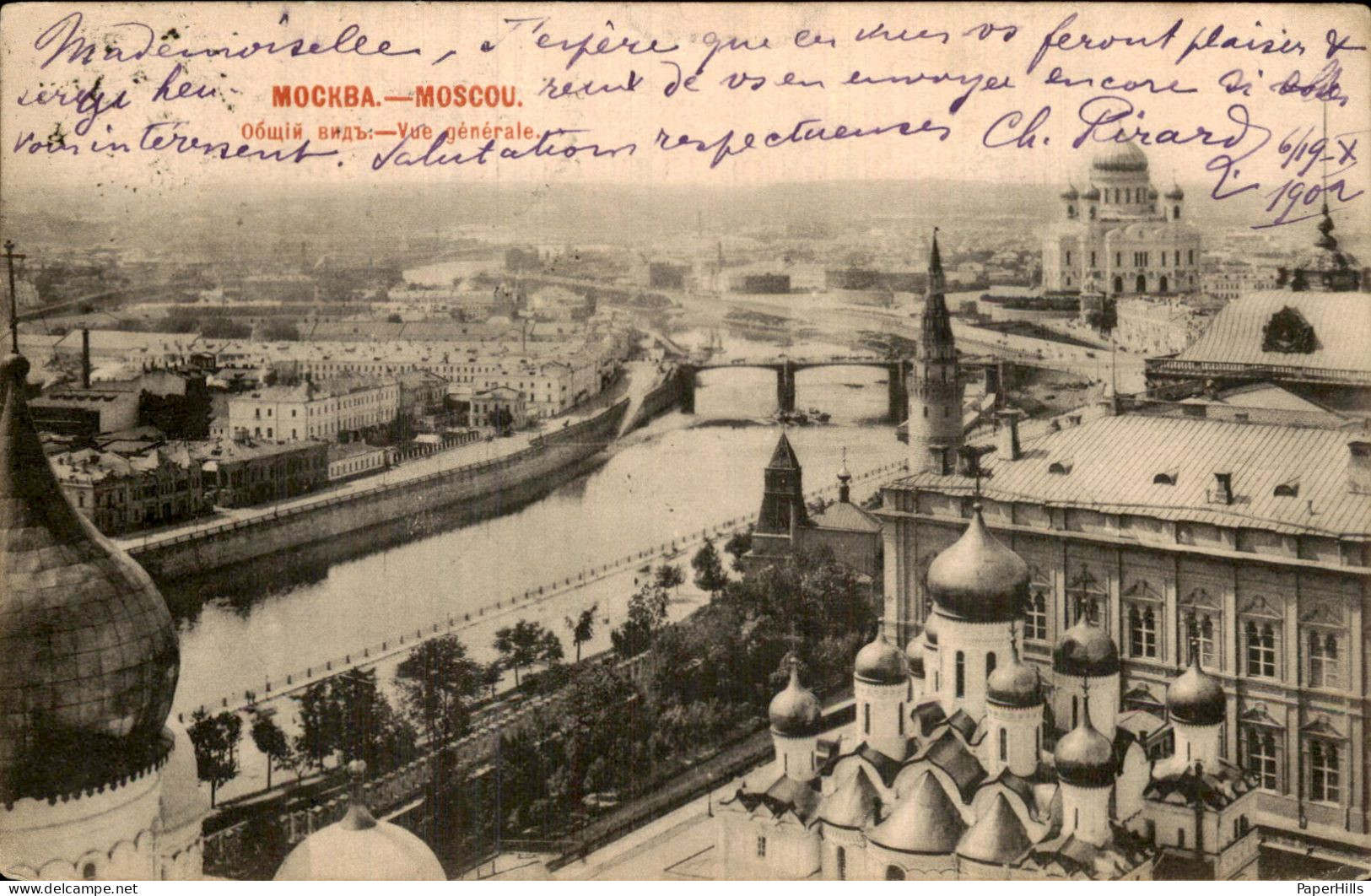 Rusland Russia - Mockba Moskou