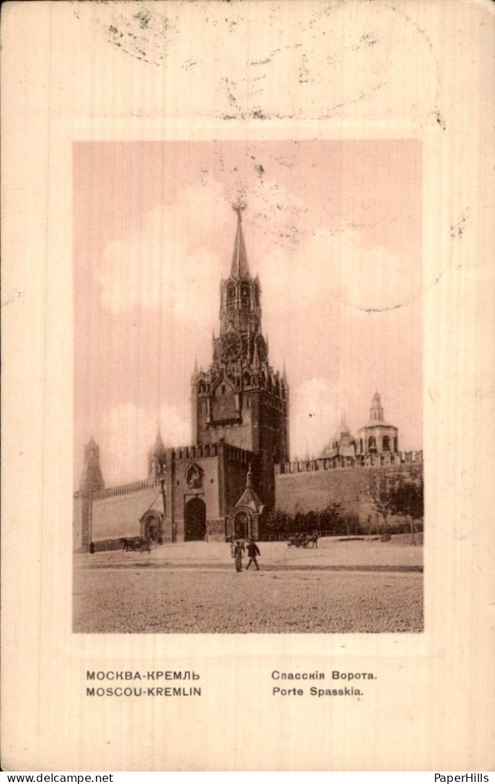 Rusland Russia - Mockba Moskou